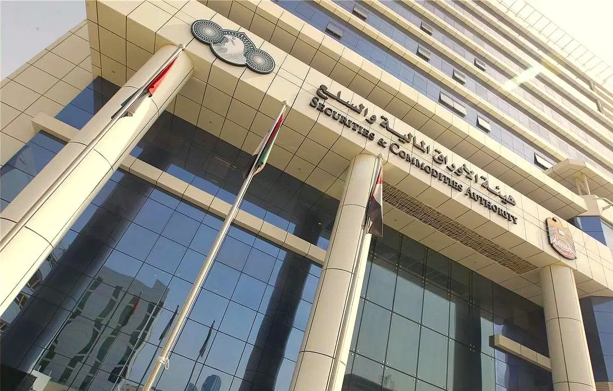 “SCA Regulated” in UAE Broker Marketing: What Category 5 Really Means